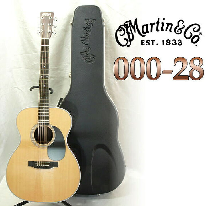 楽天市場】【正規輸入品！今だけ新品大特価】MARTIN マーチン 