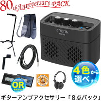 楽天市場】ギターストラップ（アンプ｜ギター用アクセサリー・パーツ 