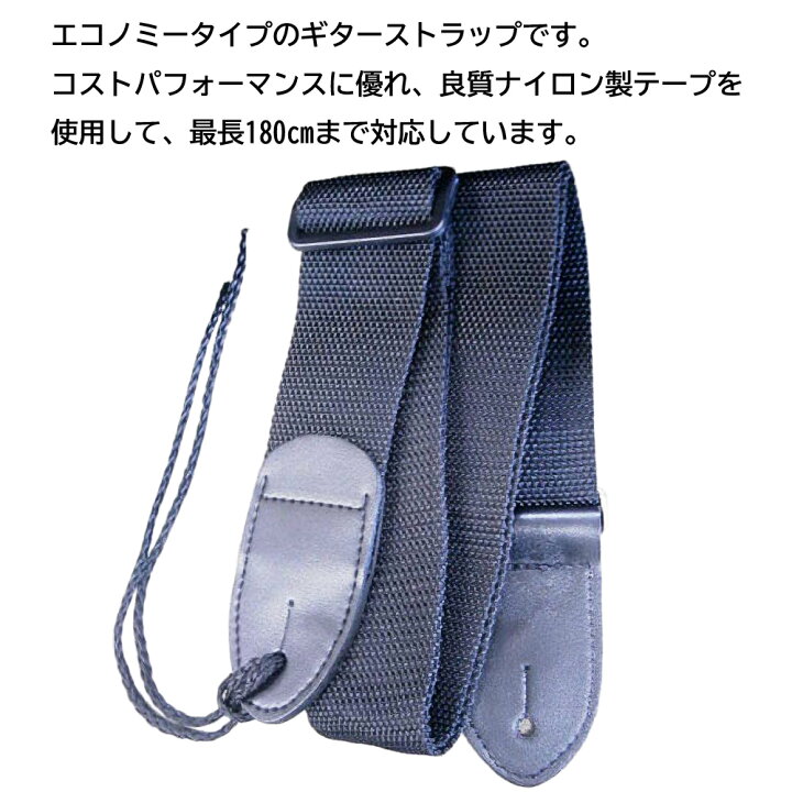 楽天市場】【豪華8点アンプセット】Bluetooth 搭載のポータブルギター 