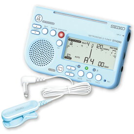 数量限定 セイコー チューナーメトロノーム ブルー スペシャルパック SEIKO TUNER METRONOME STH200 SPECIAL PACK STH200BLSP