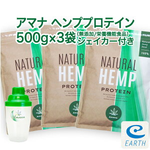 A}i wv veCy500g×3܃Zbg{VF[J[tzY dso vʃXv[t Ji_Y ̎ ^pN S A~m_ EAA BCAA IK3  AveC r
