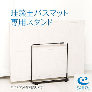 ]yoX}bgpX^hBꏊƂ炸XbL[yz]yoX}bgXɗĂĎ[łX^hłBR toweriRh܂̃[J[cXj