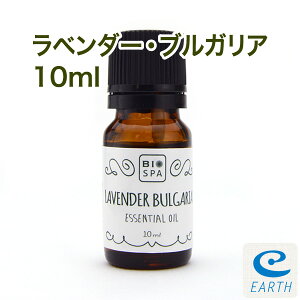 rIXp GbZVIC x_[EuKA 10ml yziEA}ICj