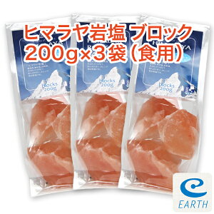 q}≖ubN 200g×3܃ZbgiHpj yz낵łĂオ肭B낵͕ʔłB