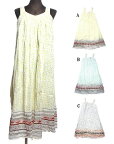 エスニックワンピース エスニック衣料 エスニックアジアンファッション