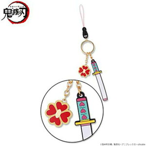 yVizo_C Sł̐n ֓L[`F[ØIy݌ɕiz