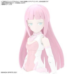 �y�V�i�z30MS �I�v�V�����w�A�X�^�C���p�[�cVol.6 �S4�� �v�����f�� �o���_�C�X�s���b�c�y�݌ɕi�z