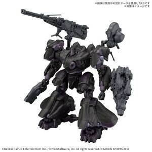�y�V�i�z30MM ARMORED CORE VI FIRES OF RUBICON ARQUEBUS ADD VE-40A �I�[�v���t�F�C�X �v�����f�� �o���_�C�X�s���b�c�y�݌ɕi�z