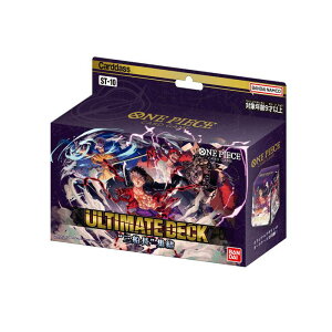 �y�V�i�zONE PIECE�J�[�h�Q�[�� �A���e�B���b�g�f�b�L 3�D���W�� ST-10 �o���_�C�y�݌ɕi�z