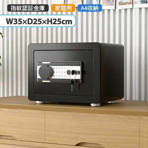  ƒp ^ wF؋ xA[ ً}L[t ǂɌŒ\ O\ȒI {͖{̂̓ɕt25L 35cm x s25cm x 25cm