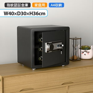  ƒp ^ wF؋ xA[ ً}L[t ǂɌŒ\ O\ȒI {͖{̂̓ɕt35L 40cm x s30cm x 36cm