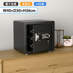  ƒp ^ dq xA[ ً}L[t ǂɌŒ\ O\ȒI {͖{̂̓ɕt35L 40cm x s30cm x 36cm