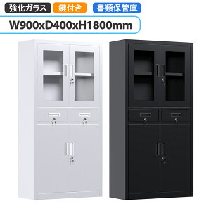 X`[ X`[Lrlbg KX J ޕۊǌ o t ubN zCg XyAL[t It A4TCY[ ItBX Ɩp