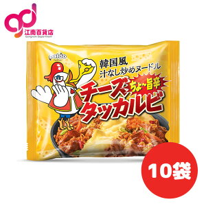 ؍[ PALDO ph `Ȃh| `[Y^bJrܖ 140g 10 Zbg