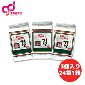 ؍C zw TuWC ؍ t C 3P 24 1 24Zbg