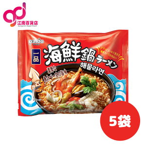 韓国ラーメン PALDO パルド 一品 海鮮ラーメン 120g 5袋 セット