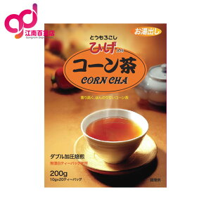 Ƃ낱Ђ R[ Ƃ낱ЂR[ (10g×20T/B) 20P̂ǂA荂R[ kaldi JfB lCi