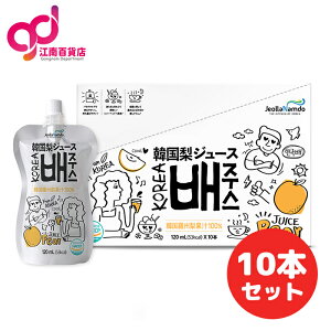 ؍W[X 肨낵W[X ؍iWW[X 120ml 10{