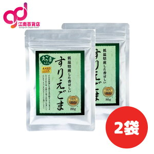 \ 肦  肦80g  u肦 2Zbg