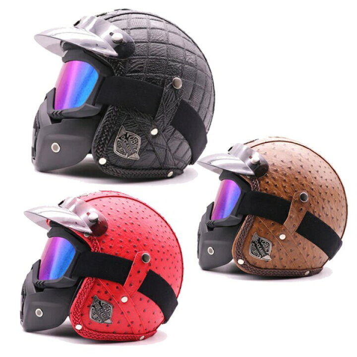 楽天市場】スノボ スキー ヘルメット フルフェイス バイザー 脱着可能  