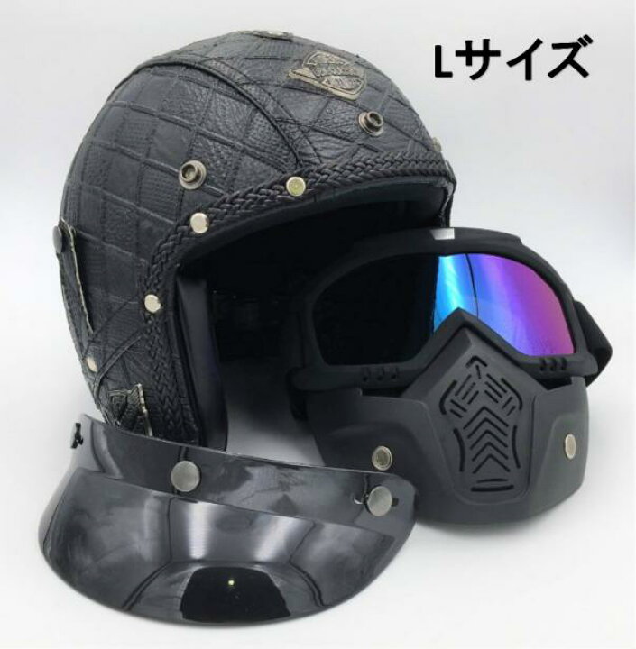楽天市場】スノボ スキー ヘルメット フルフェイス バイザー 脱着可能 M・L・XLサイズ スノーボード スノボ スケボー スケートボード 大きいサイズ : Gangoo 楽天市場店 楽天市場】スノボ スキー ヘルメット フルフェイス バイザー 脱着可能 M・L・XLサイズ スノーボード スノボ スケボー スケートボード 大きいサイズ : Gangoo 楽天市場店