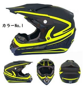 自転車 ヘルメット フルフェイスの人気商品 通販 価格比較 価格 Com