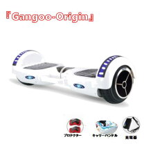 楽天市場】バランススクーターの通販