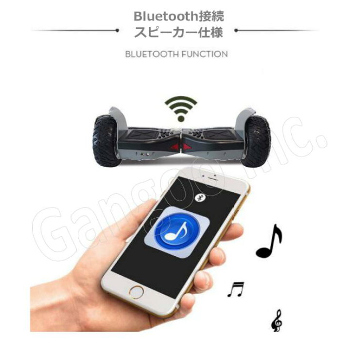 楽天市場】【オフロードタイプ】『Gangoo-Cross』 セグウェイ ミニ 