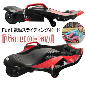 ミニ セグウェイ のりものおもちゃの通販 価格比較 価格 Com