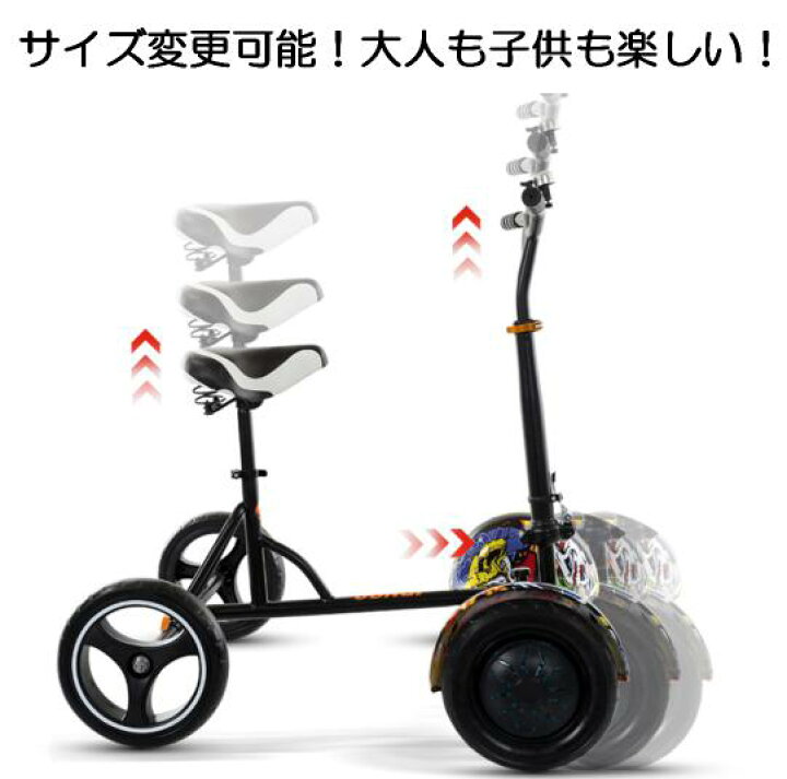 楽天市場】予約6月下旬発送『Gangoo-Cart SE』 取外し 折畳 可能  