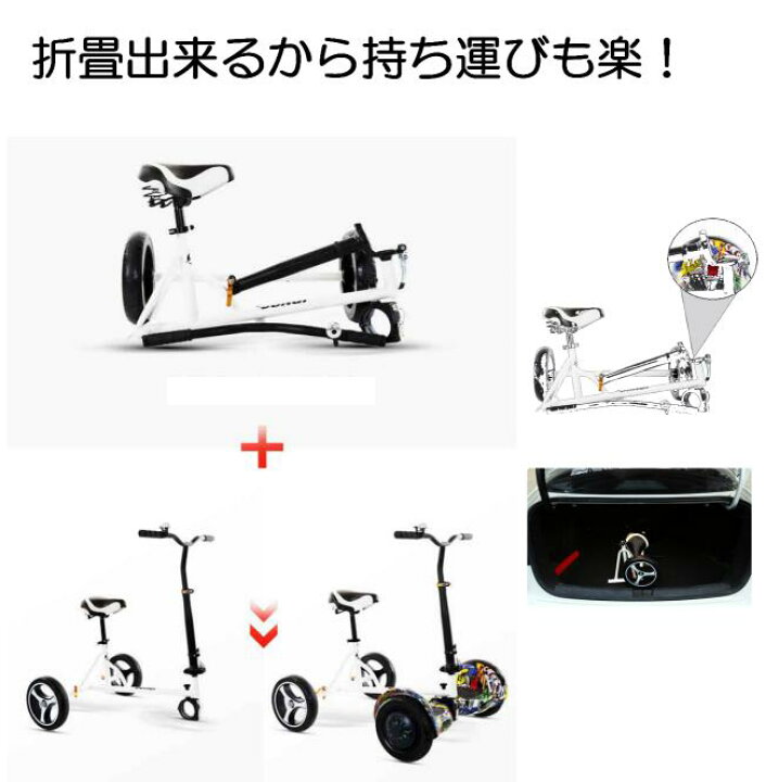 楽天市場】4月発送『Gangoo-Cart SE』 取外し 折畳 可能 カート 