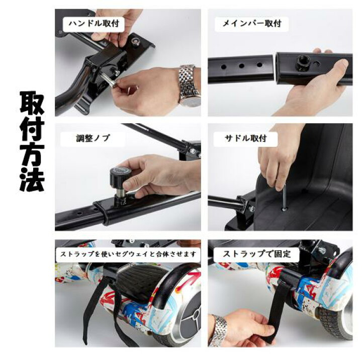 楽天市場】カート オプションパーツ 取外し可 『Gangoo-Cart』 ミニ 