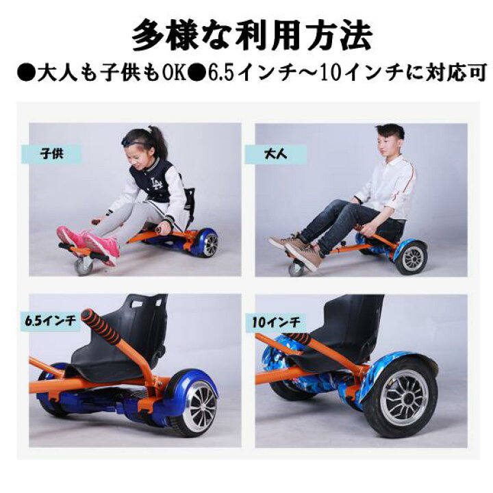 楽天市場】カート オプションパーツ 取外し可 『Gangoo-Cart』 ミニ 