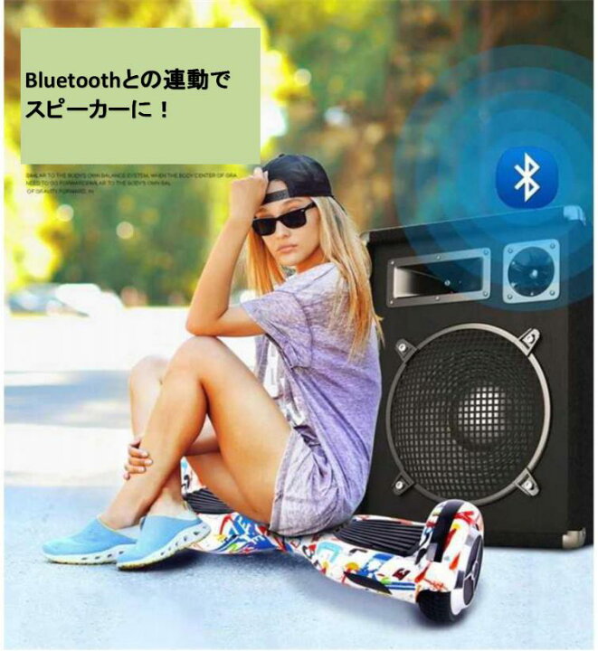 楽天市場】【エアタイヤ】『Gangoo-A.T.Zero』 セグウェイ ミニ 