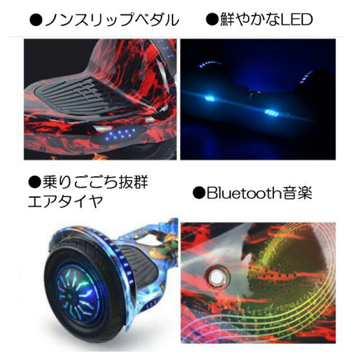 楽天市場】【エアタイヤ】『Gangoo-A.T.Zero』 セグウェイ ミニ 