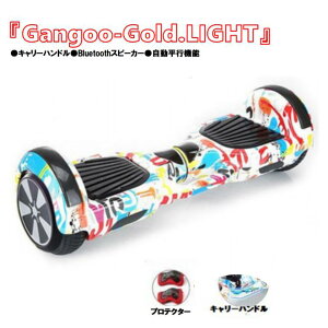 yuzwGangoo-Gold.LIGHTx ZOEFC ~jZOEFC oXXN[^[ veN^[ L[nh Bluetoothy ƏCT[rXt