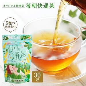 ʒ OpeB[obO 1 3g×30p yz| N 񂱒 񂱒 LhubV ǂݒ Ó쌒N nu OX _CGbgT|[geB[ m