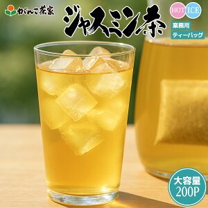 p WX~ eB[obO e 900g(4.5g×200p)yz|  񂱒 񂱒 Ɩp WX~eB[ WX~eB o }C{g 仉Ԓ   eB[ pb