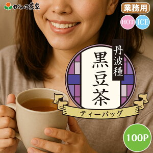 p Og퍕 eB[obO e 500g(5g×100p)yz| N 񂱒 񂱒   Og mJtFC o eB[obO eB[pbN eB[obN   