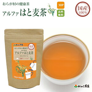 Y 100% xRYAt@͂Ɣ OpeB[obO 75g(2.5g×30p) 炪̌Nyz| N 񂱒 񂱒 ngM ng ngM ͂Ƃނ ͂Ƃނ o