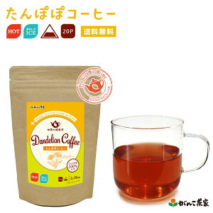 ۂۃR[q[ ^|| 100 40g(2g×20p) OpeB[obOyz| N 񂱒 񂱒 ĚN ۂۃR[q[ ^|| ^|| JtFC[ mJt