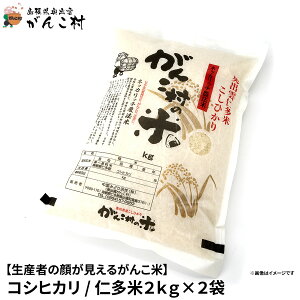 RVqJ2kg×2ܗߘa7NYmāY҂̊炪邪񂱕āyzyyMt_zyyMt_̂zyyMt_̂z