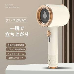 X`[AC ߗރX`[}[ hC&X`[ACp  EL y ^ VL΂ gуAC Rh~ ߔMی 250MLeʐ^N ƒ o s ̓ Mtg