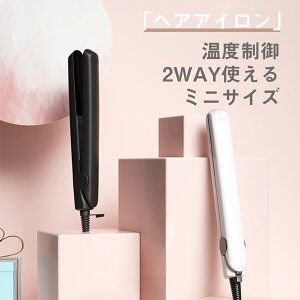 wAAC }M 2way USB p ~j Xg[gAC Re AC O y sp ~jwAAC J[AC wA[AC ~j ^ ^  OR