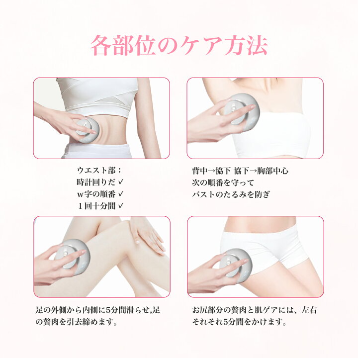 楽天市場】キャビテーション EMS ダイエット器具 セルライト除去器具  