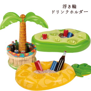 hNz_[  v[EJbvz_[ Jbv t[g v[ A{Jh pCibv V̖ ֐V v[ j C C 킢   Jt