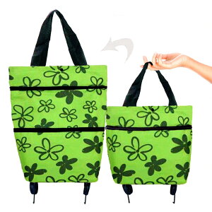 VbsOJ[g J[g g[gobN j[A ܂肽 O e  y GRobN ^Ct 2WAY J[gɂ J[pG[V bv g[