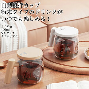 aJbv ~LT[Jbv 400ML a }OJbv a ~LVOJbv KX e VF[J[{g [d&dr d@\ Wt Rh~ nht }OI[gR