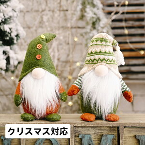 u2?2,999~v}NX}X    ڂ }NX}XObY l` ͋C g G  MerryChristmas p[eC[ Xܑ X`mas R|bN P