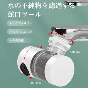 ֌ 򐅊 ߐ Ȉ Y 6wh 򐅎֌ ֌ V[ ƒp򐅊 ؑ֎֌ Lb` S~ STr ֌V[ ߐ Ȉhߎ֌ 